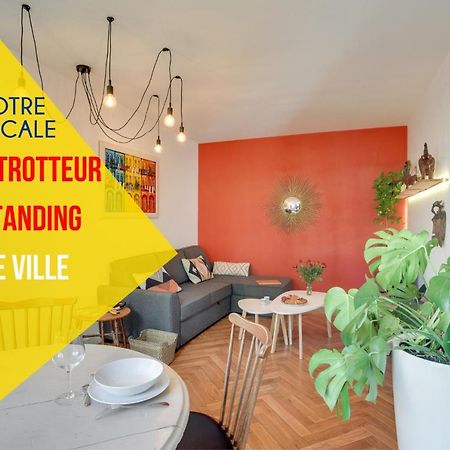 Ferienwohnung Votre Escale - Le Globe Trotteur Niort Exterior foto